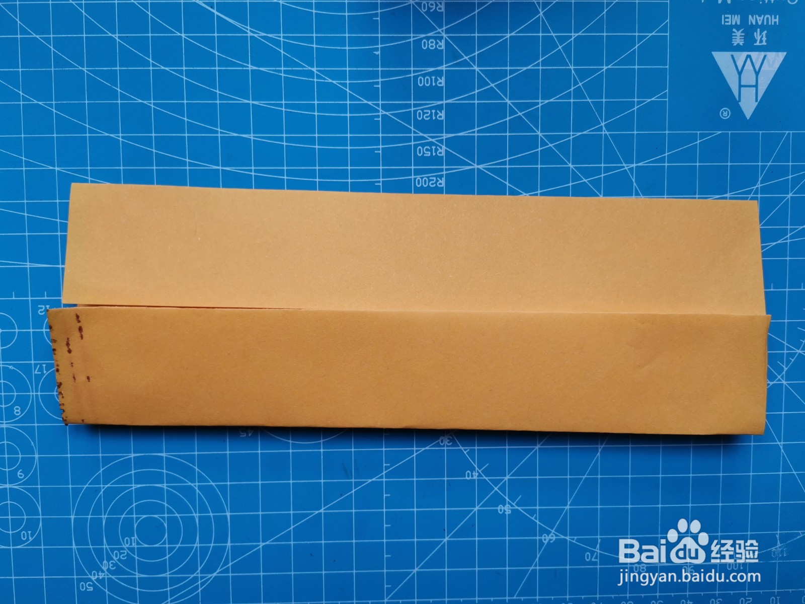 党徽手工折纸制作教程