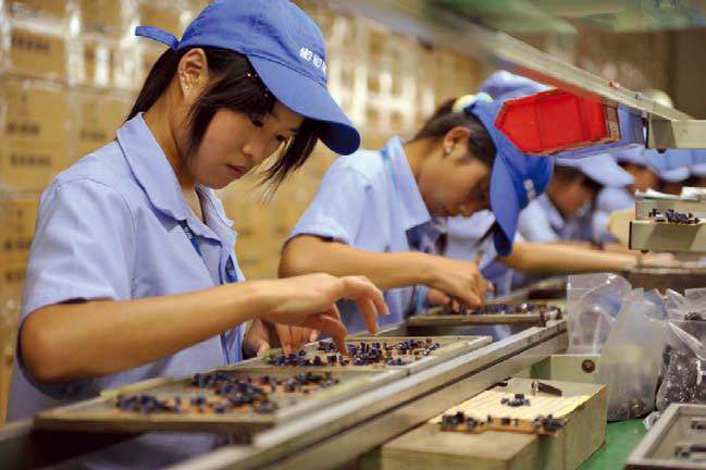全民所有制是什么意思