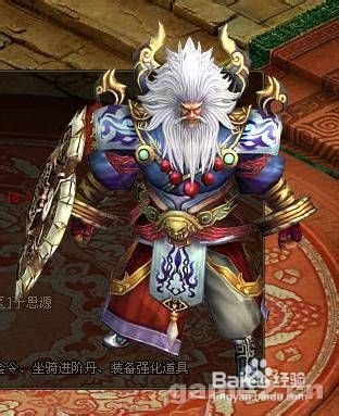 赤天世界BOSS玩法介绍