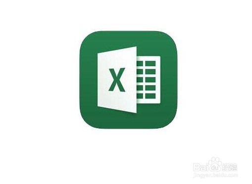 <b>Excel怎么把录入的数据自动变成星号</b>