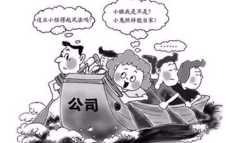 公司改名后开发票的税控系统怎么变更