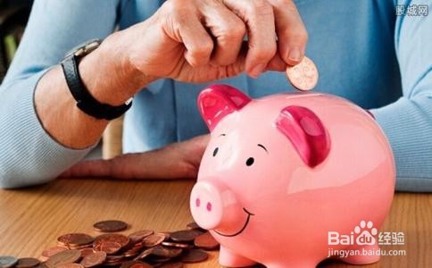 怎样理财,才能三年买车五年买房