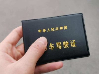 驾照的科目有哪些