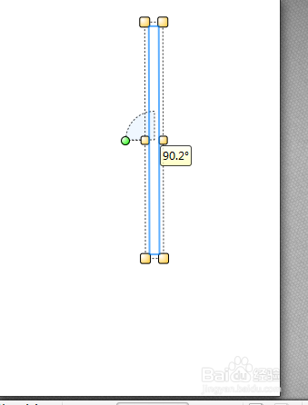 如何用制作PDF试卷模板
