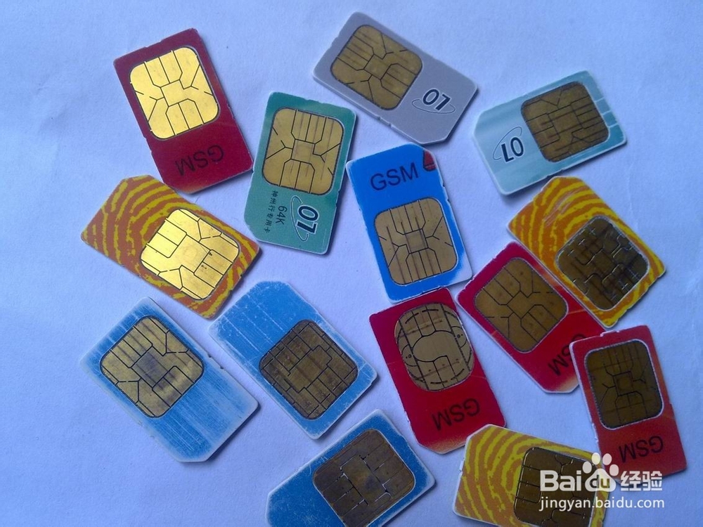 SOS!苹果信号丢失,怎么恢复!