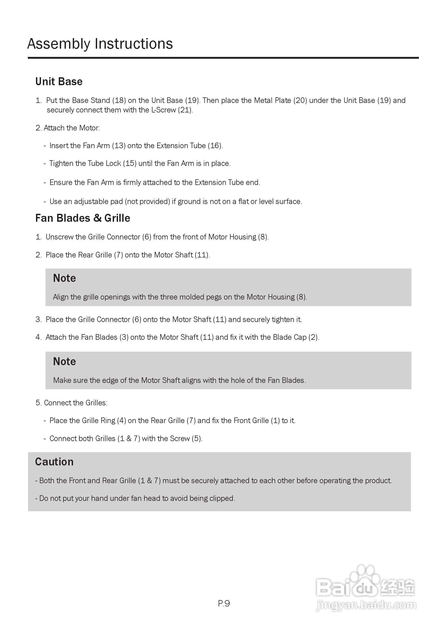 德国宝EF-360F环回送风电风扇使用说明书:[1]