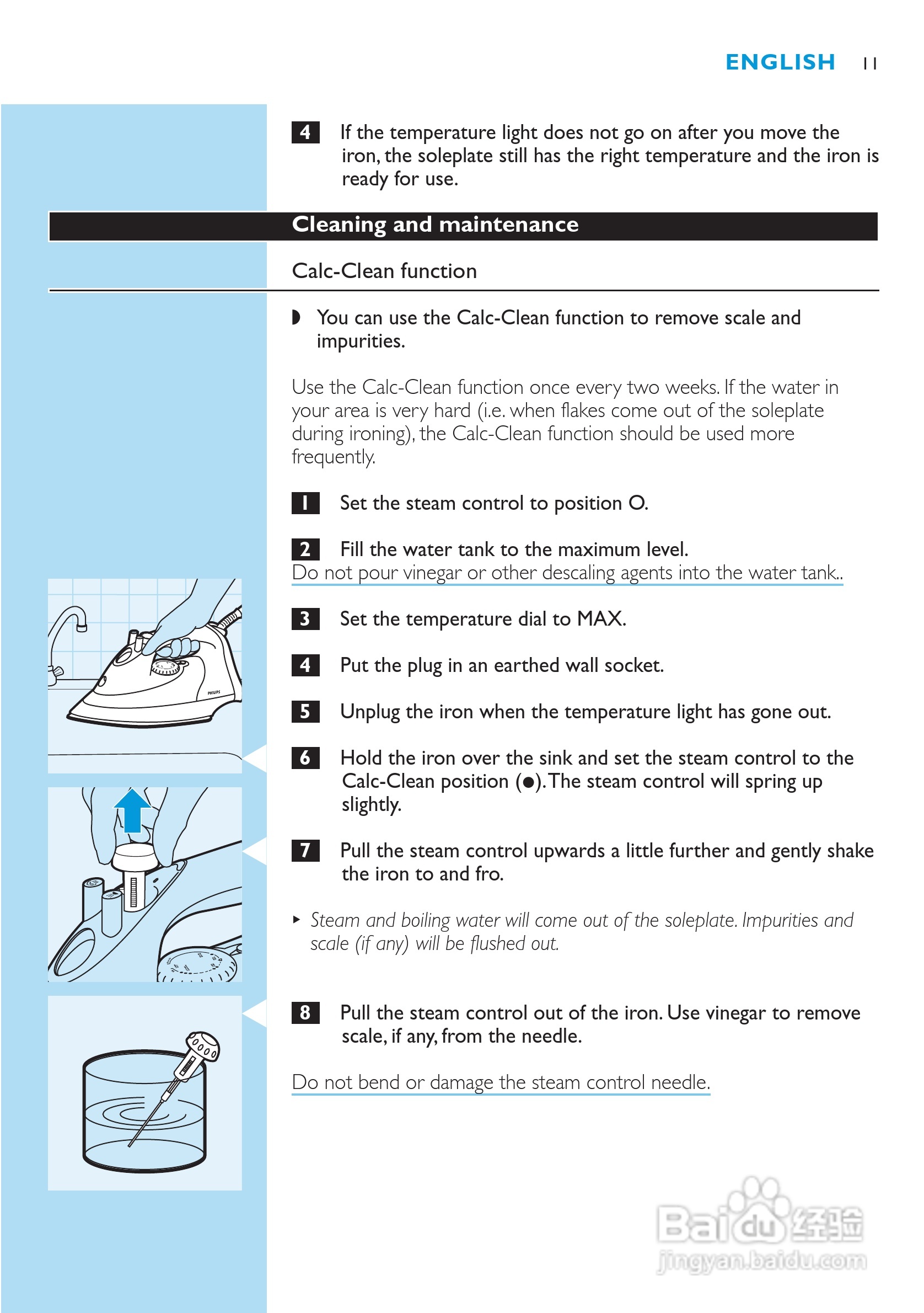 PHILIPS GC2010电熨斗使用说明书:[2]