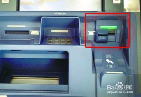 工商银行自助存钱怎么操作