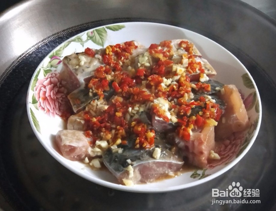 剁椒蒸鱼腩的做法