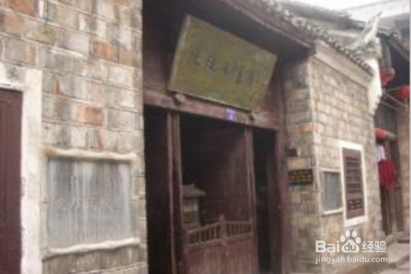 凤凰古城旅行攻略