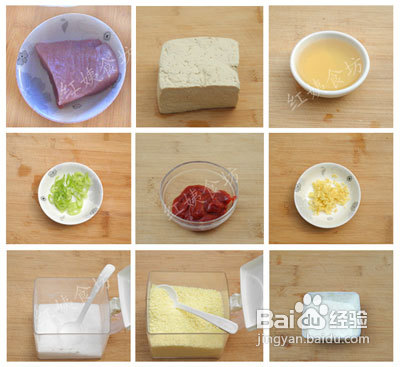 孕妇餐 番茄汁豆腐盅