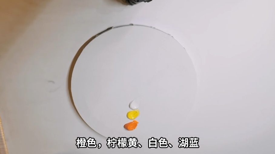 如何画夜空里的星星