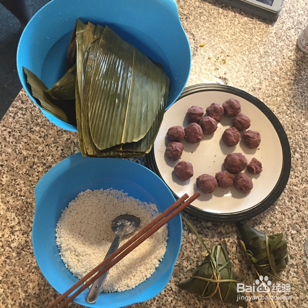 做出入味的西米水晶粽