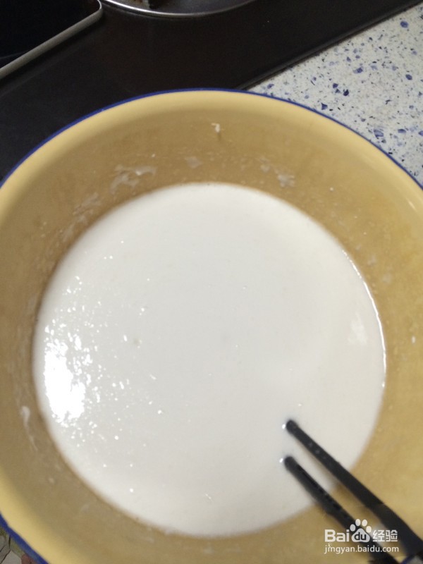 教你怎么做冰皮月饼
