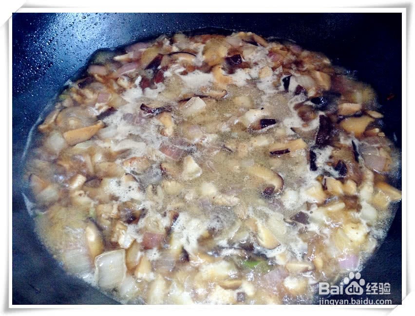 香菇卤肉饭的做法