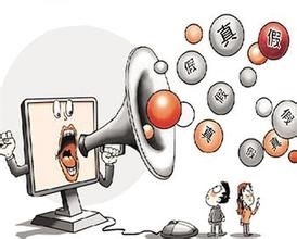 加盟的陷阱都在哪里