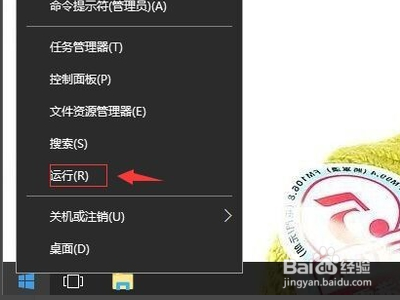 u盘中system volume无法删除