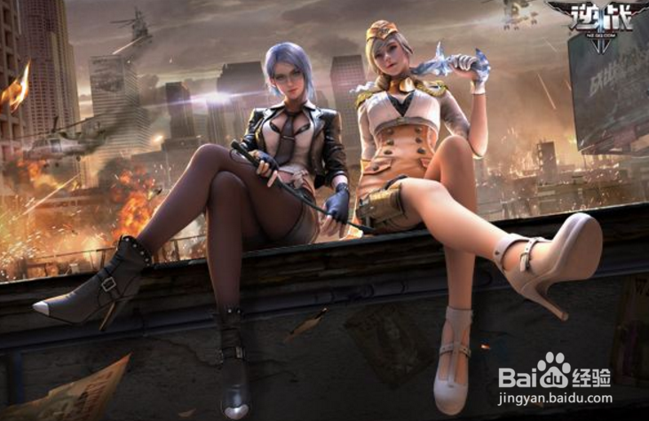 逆战菜鸟应该掌握的小细节