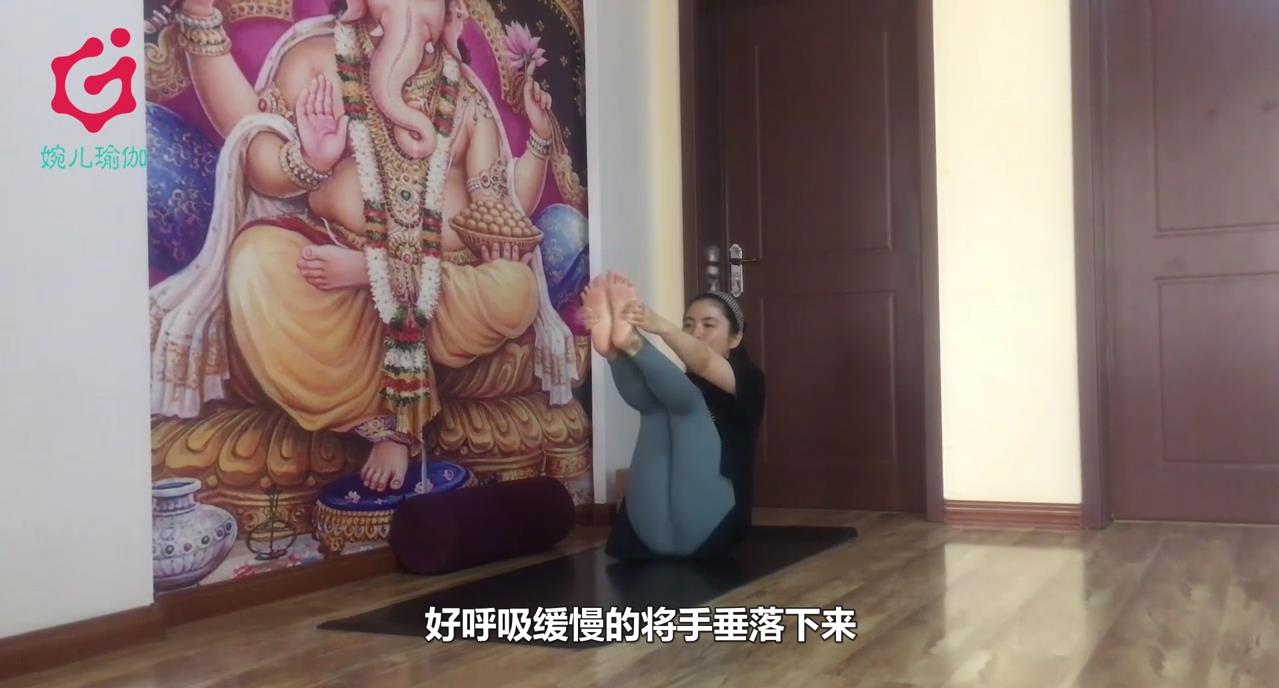 v字平衡式瑜伽体式怎么做