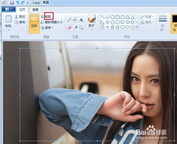 windows画图程序妙用 简单暴力解决图片处理问题
