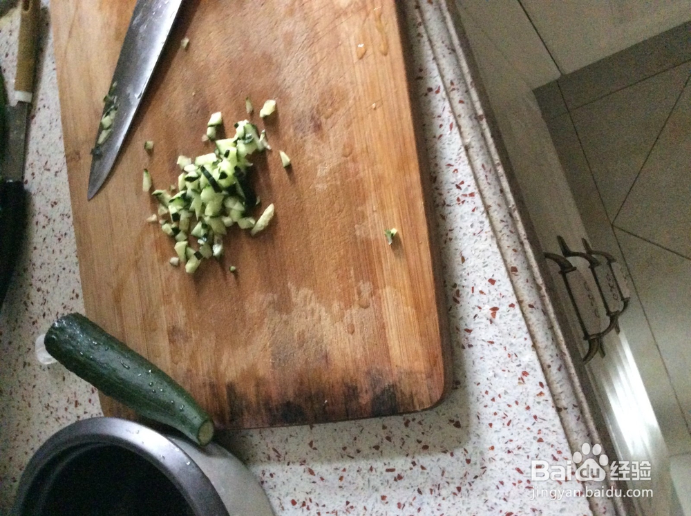 宝宝吃的奶香软饼