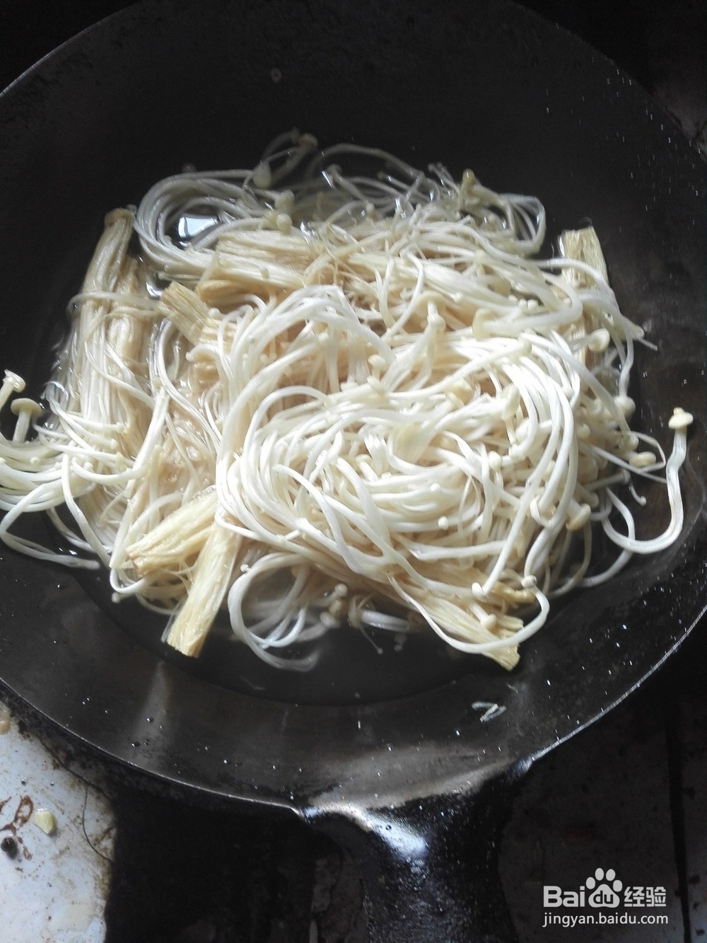 木耳金针菇做法