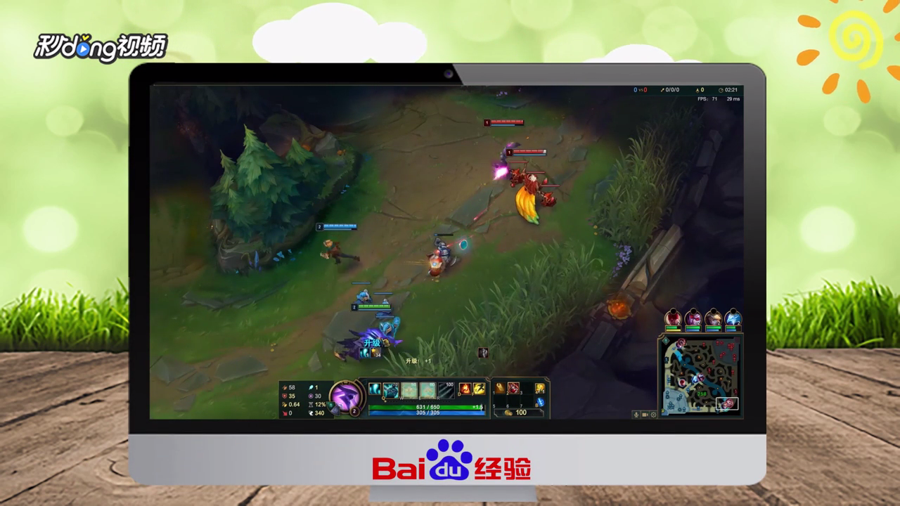 lol9.8版本可以carry全场的辅助英雄攻略