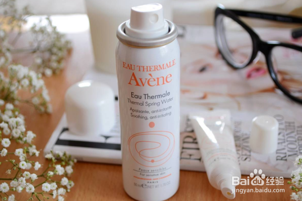 喷雾有什么功效？