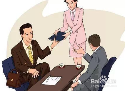怎么和老板谈加薪