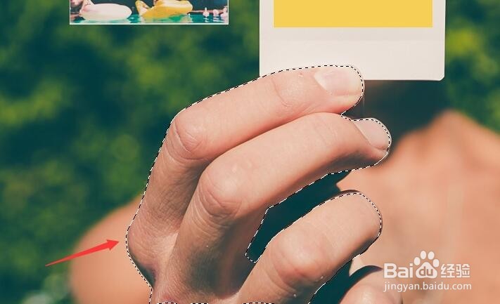 使用ps工具抠图