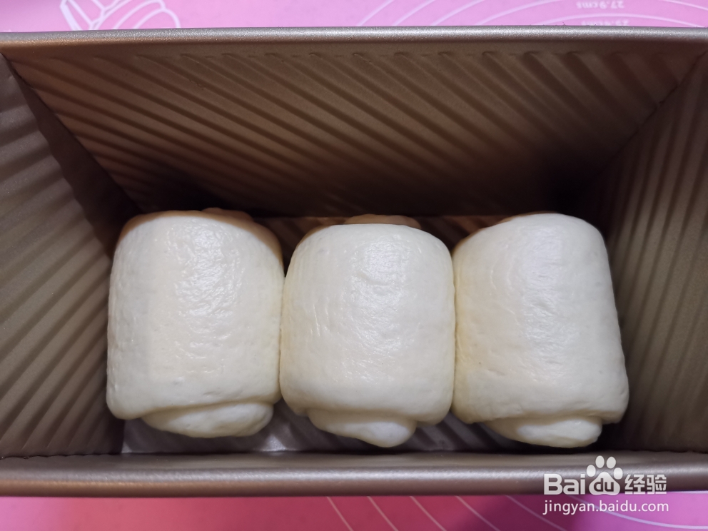 新手简单做牛奶吐司