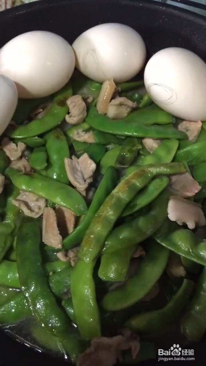 怎么炒好吃的芸豆猪肉？