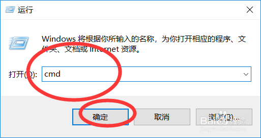 windows10配置JAVA JDK方法