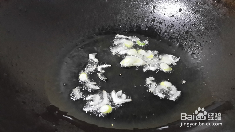 青椒炒豆腐干的做法