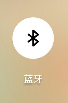 怎样使用FILL耳机