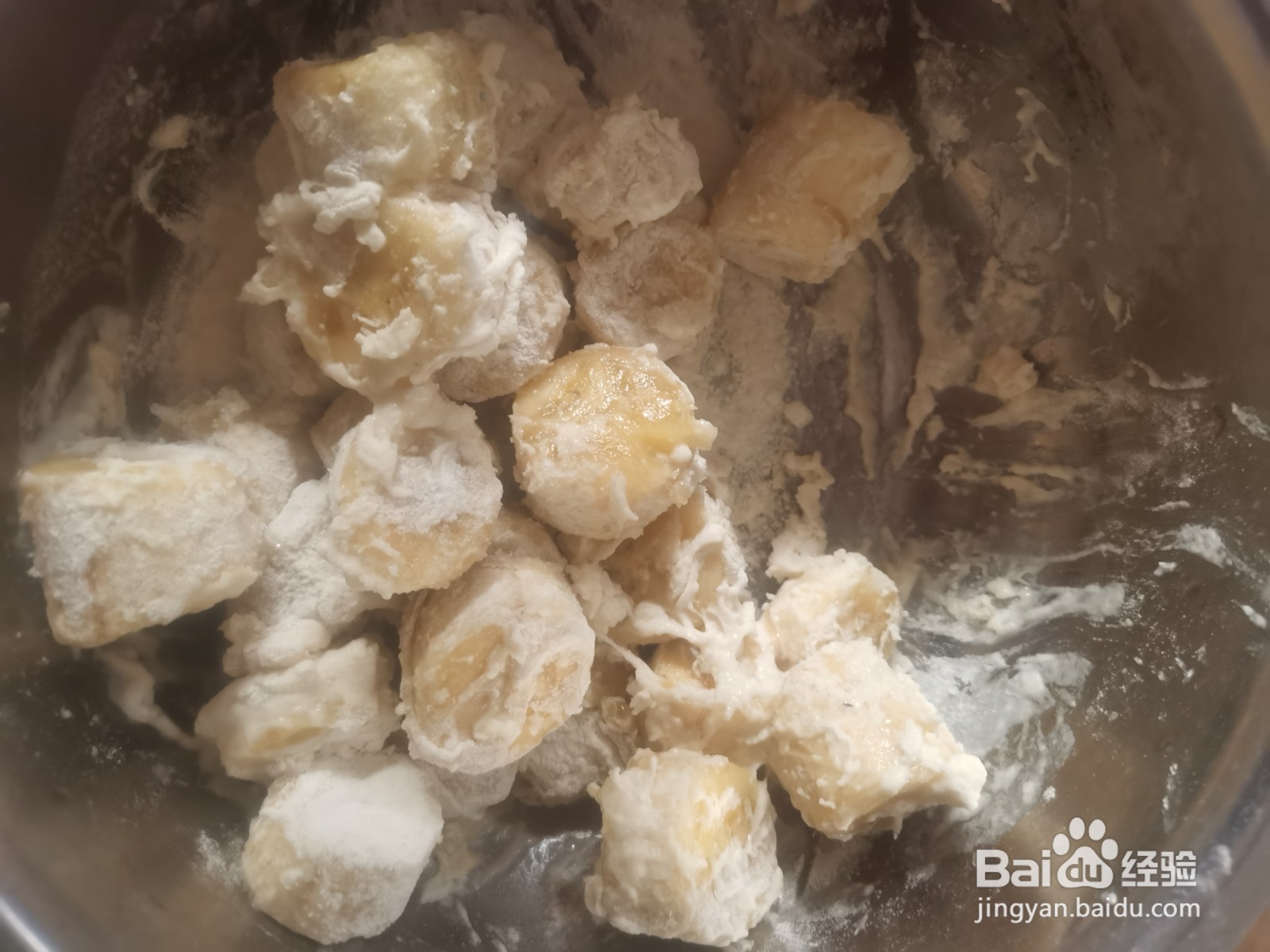 平底锅煎香蕉