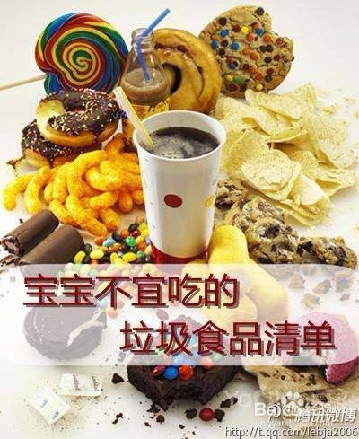 轻松预防癌的生活习惯