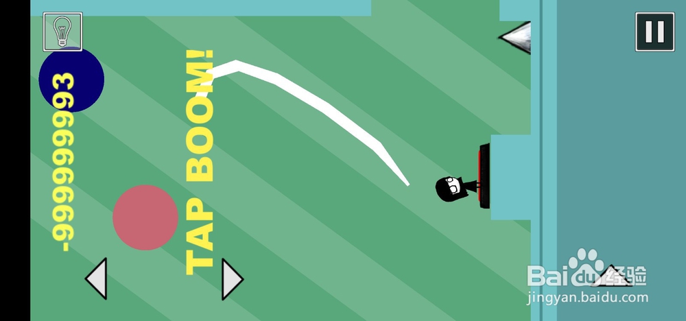 That level again 4（又是这关4）攻略