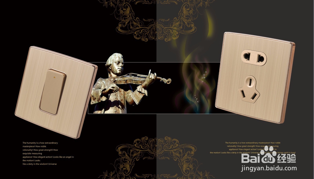 教你如何正确选购开关