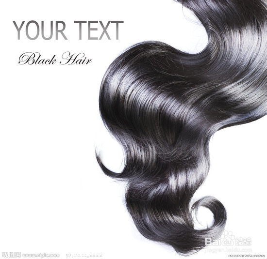 怎么使头发快速长长