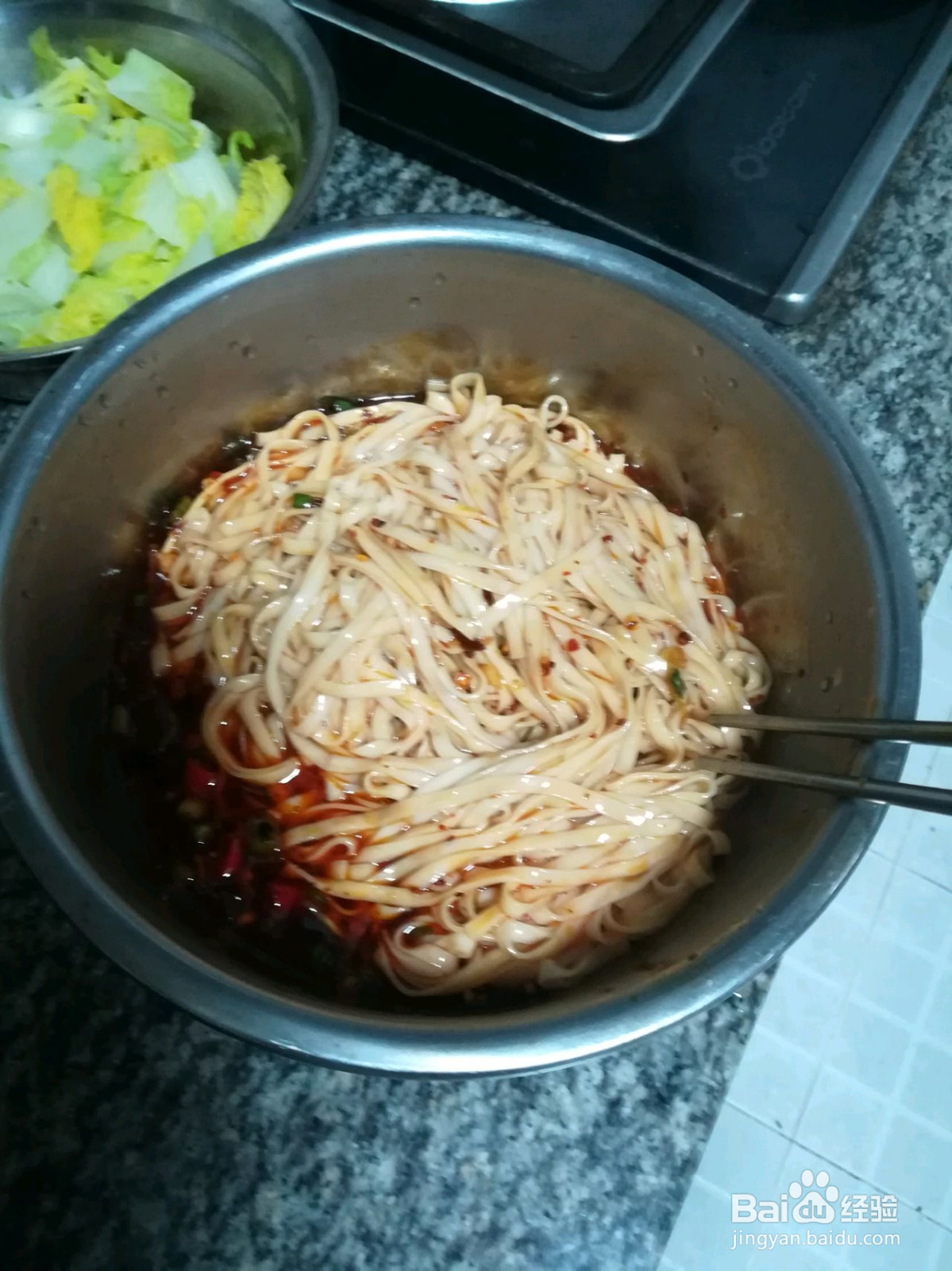 麻辣小面的做法