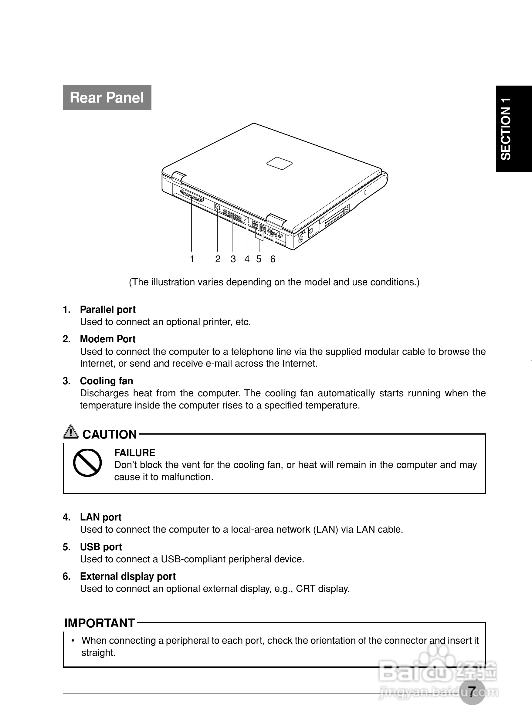 富士通笔记本C2110型使用说明书:[3]