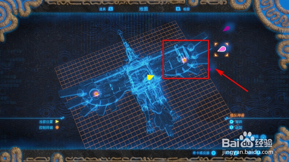 神兽瓦梅德图文攻略