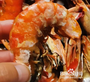 奥尔良黑虎虾