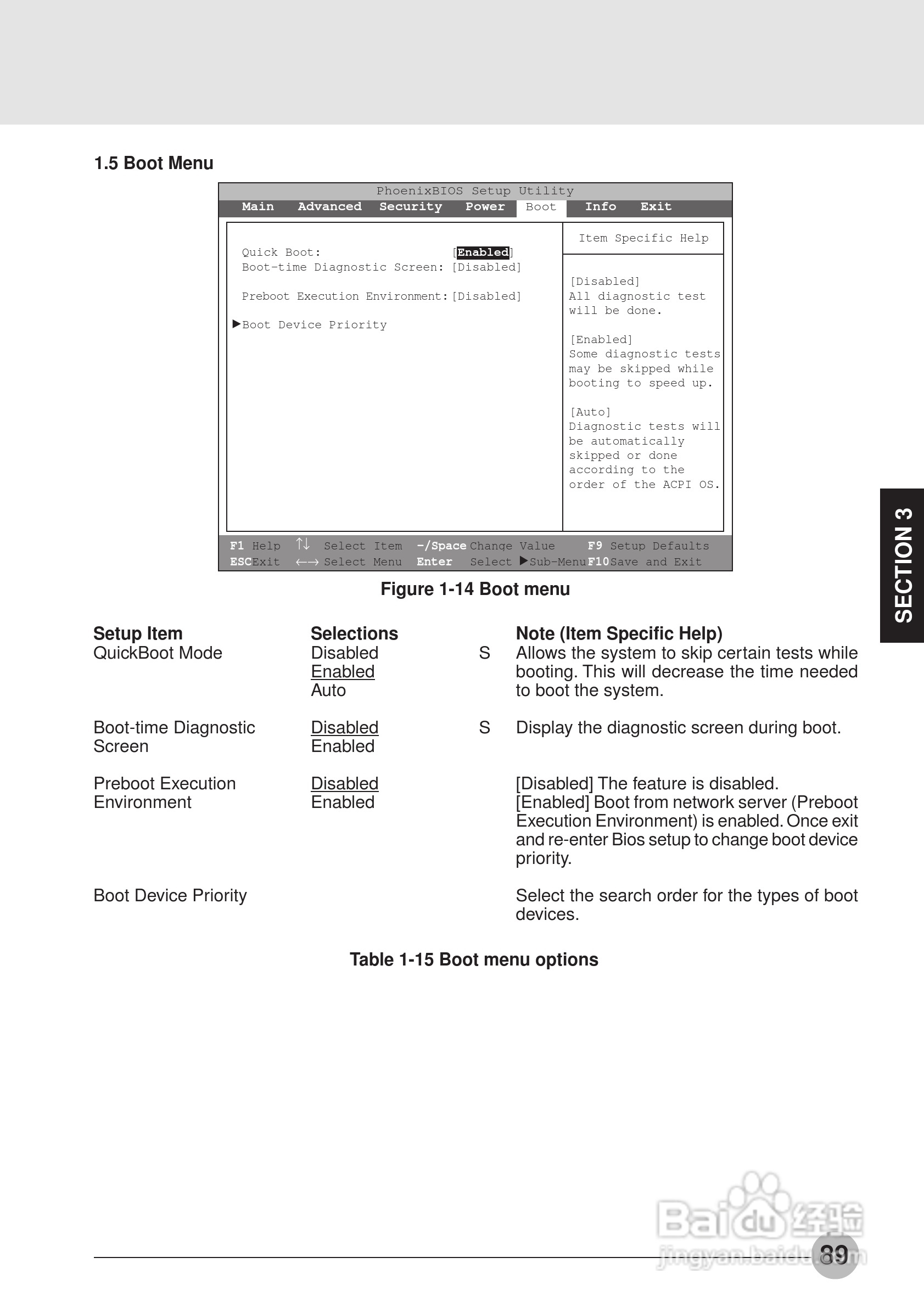 富士通笔记本E6550型使用说明书:[10]