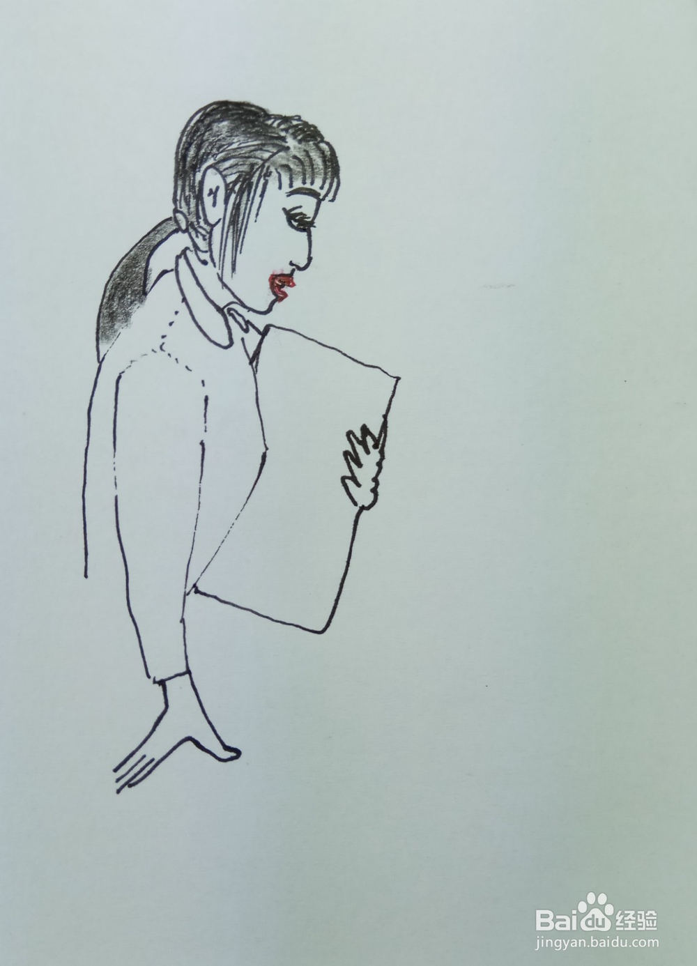 怎样画简笔画“送文件的文职人员”？