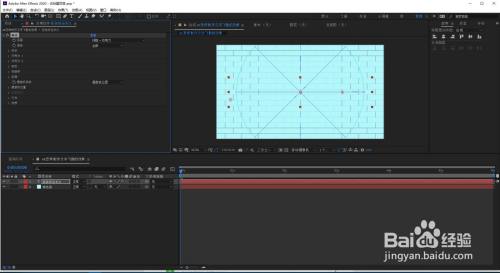 AE怎样制作文字飞散的效果