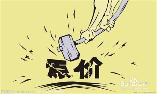 天猫店七夕活动怎么做