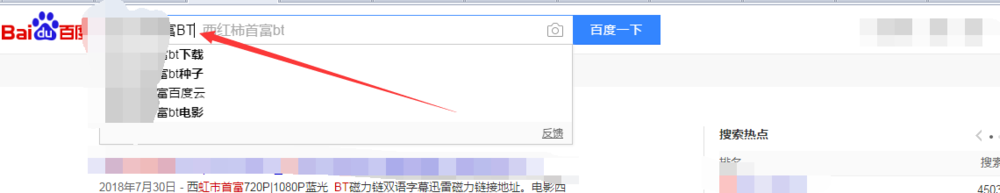 选择影视资源的7中方法,让你远离资源缺乏