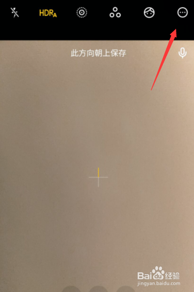 延时摄影怎么转换正常